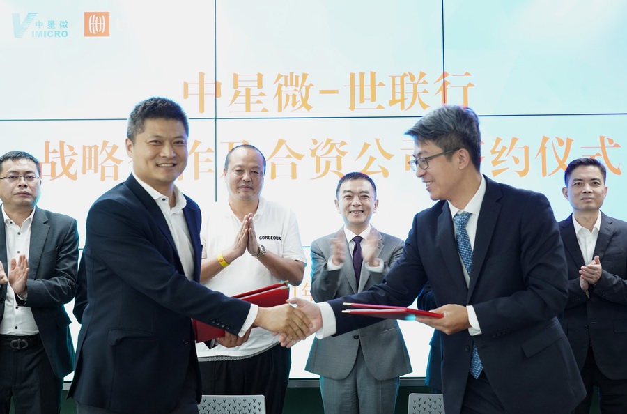 6008集团官方网站(中国)股份有限公司