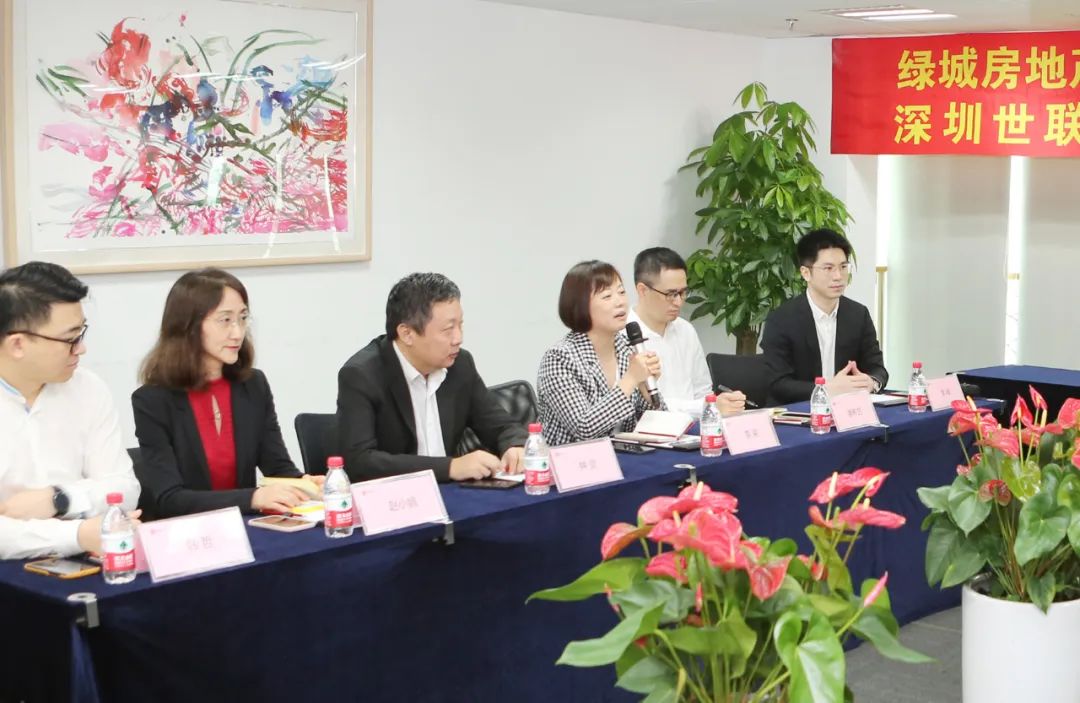 20220613174705475 6008集团官方网站(中国)股份有限公司