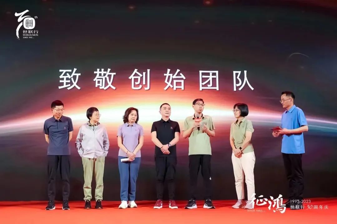 202304181742204220 6008集团官方网站(中国)股份有限公司