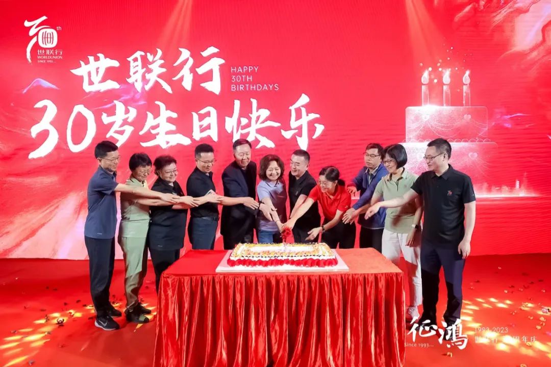 202304181742544254 6008集团官方网站(中国)股份有限公司