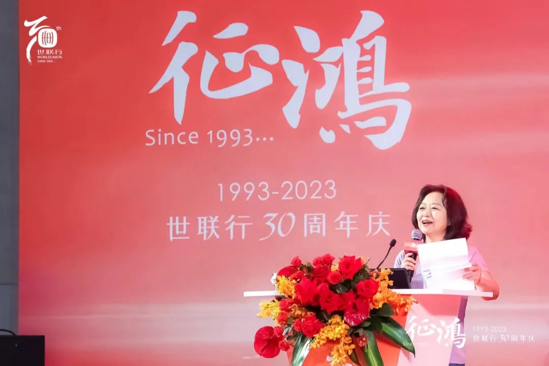 202304181751325132 6008集团官方网站(中国)股份有限公司