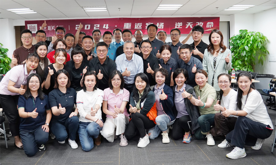 6008集团官方网站(中国)股份有限公司