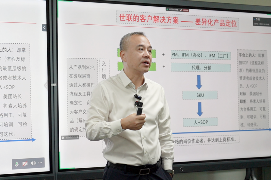 6008集团官方网站(中国)股份有限公司